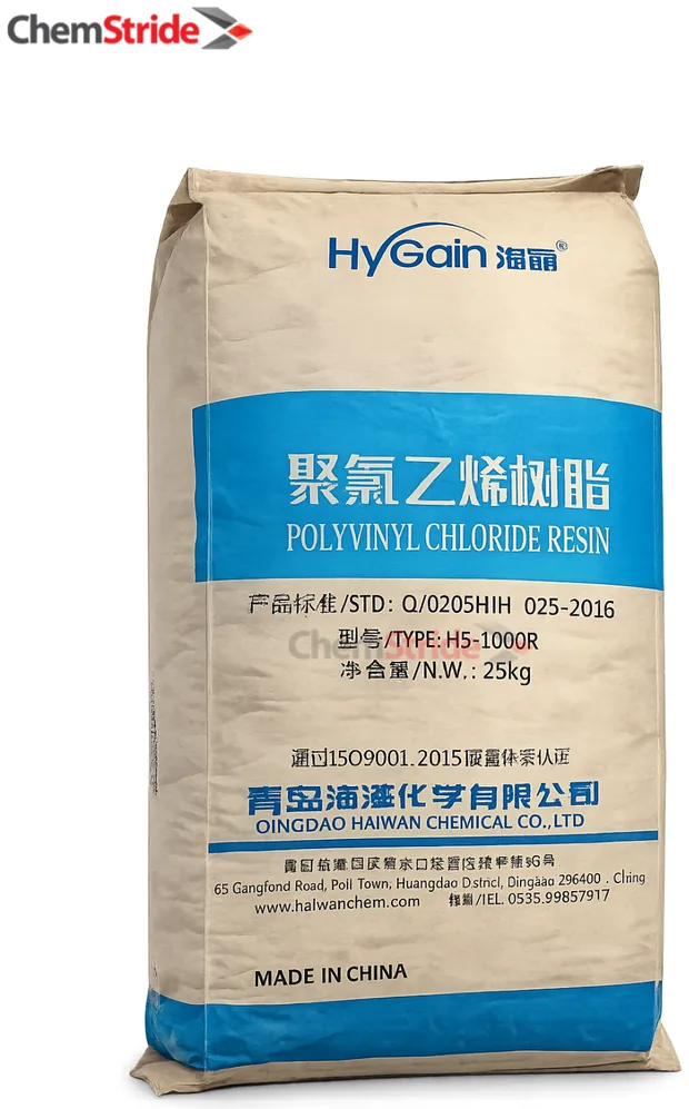 PVC Hygain packaging as supplied by ChemStride